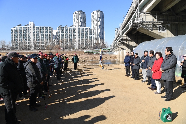 게이트볼 시무식