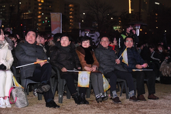 2018평창동계올림픽 성화봉송 지역축하 행사