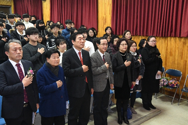 영남중학교 졸업식
