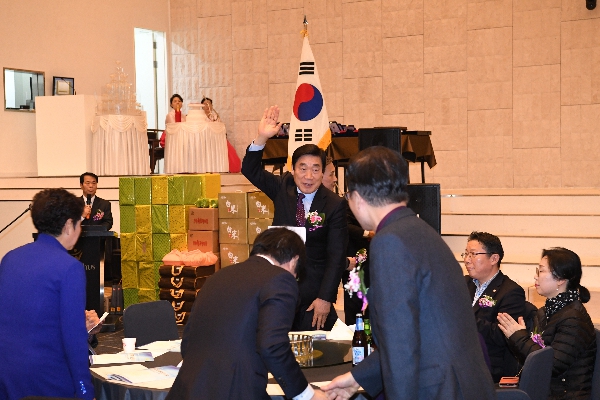 호남향우회 영등포구연합회송년의밤