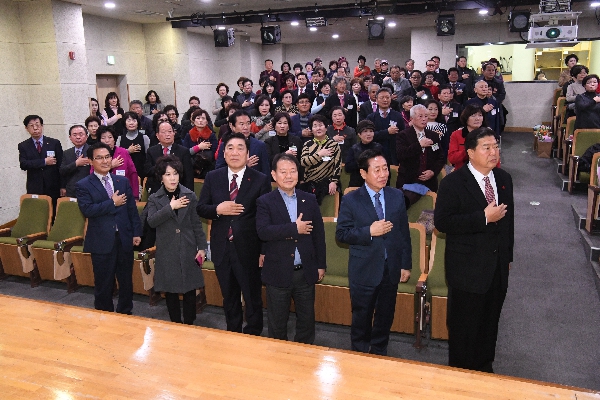 바르게살기운동 구협의회 평가보고대회