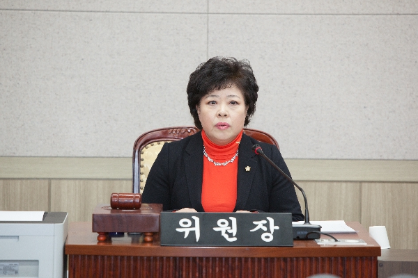 제205회 구의회 정례회  예산결산위원회 선임