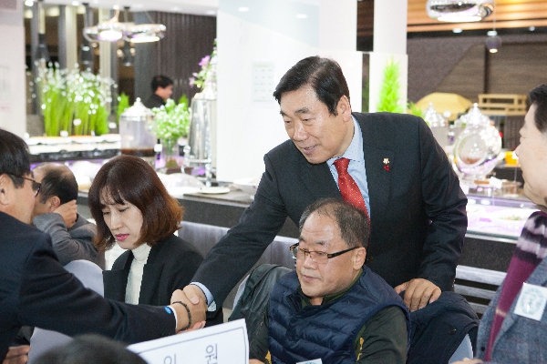 2017영등포구체육회 송년의 밤