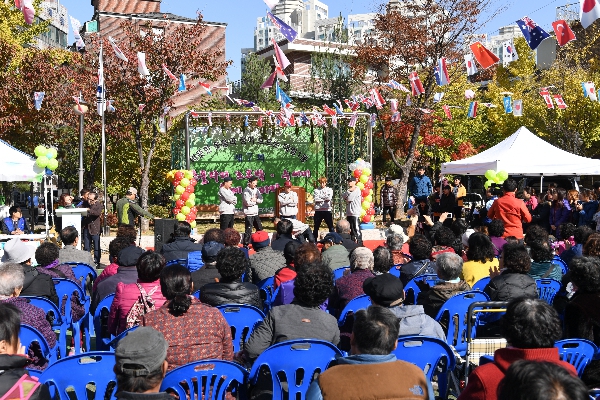 대림1동 조롱박 수세미 마을 축제&장터 한마당