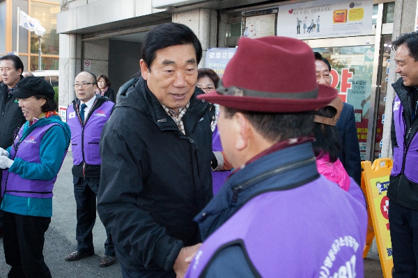 소기업소상공인회 소통 워크숍