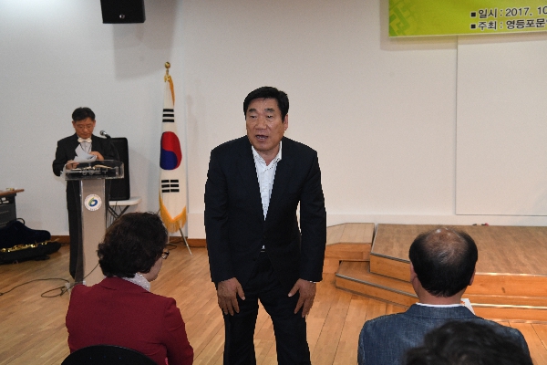 2017년 감성있는 문학강좌 및 시낭송회