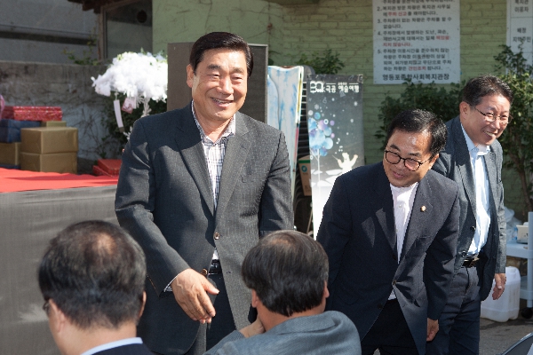 제4회 신풍 신바람 축제