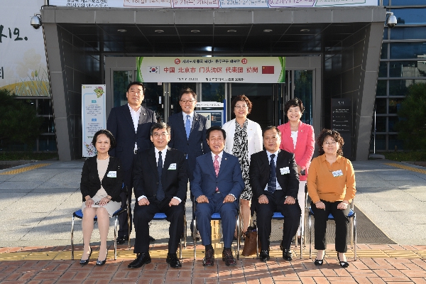 중국문두구구 대표단 구민의날 초청 방문