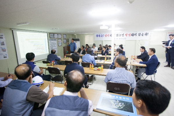 사회건설위원회 신길 12,9,8,5재정비촉진구역 현장방문