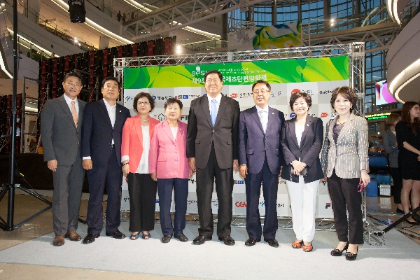 제9회 서울국제초단편영화제 개막식