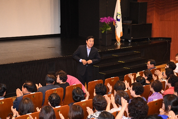 양성 평등주간 기념행사
