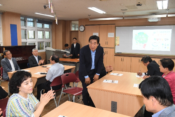 선진형 교과교실 구축 및 학생식당 개관