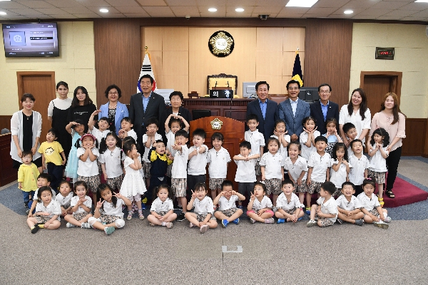 대림 유치원 의회견학
