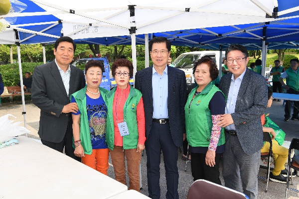 새마을가족 한마음 수련회