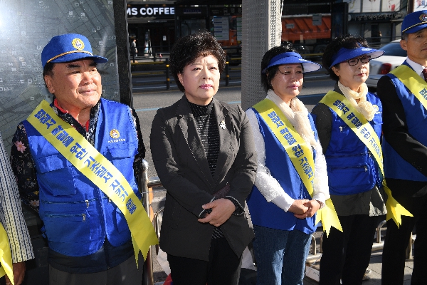 바르게 살기운동 기초질서 지키기 캠페인