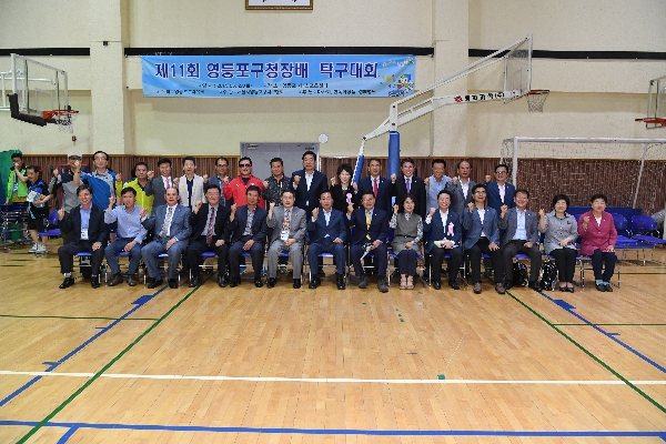제11회 영등포구청장기 탁구대회