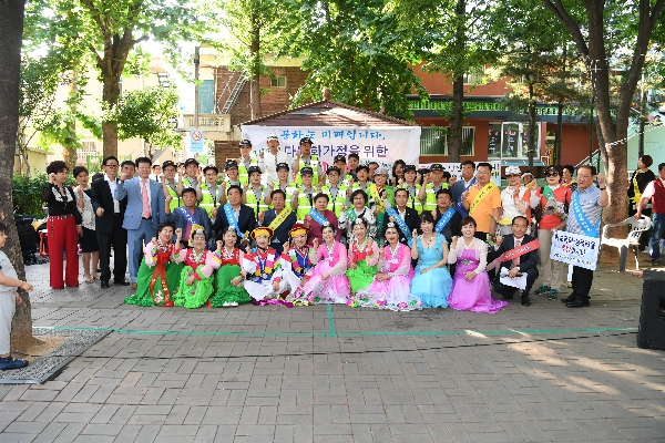 청소년연합회.영등포경찰서 합동 캠페인