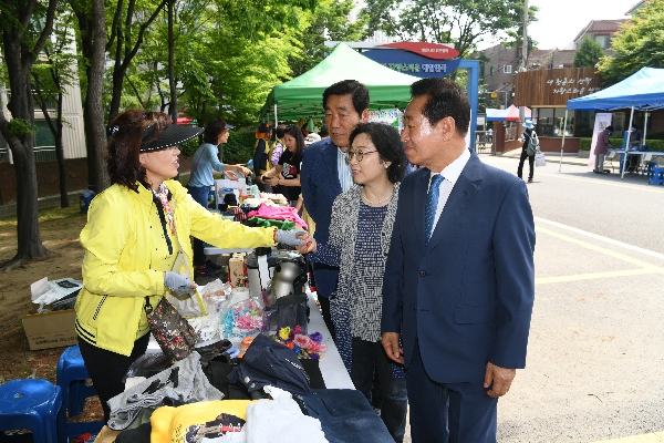 신길7동 신기리 마을장터