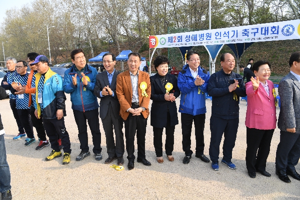 제40회 구협회장기 축구대회