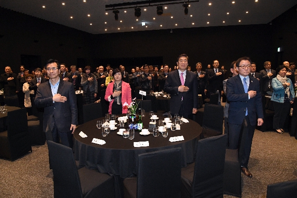 영등포상공회 정기총회 