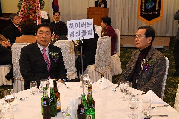구배드민턴협회회장 13대 14대 이취임식