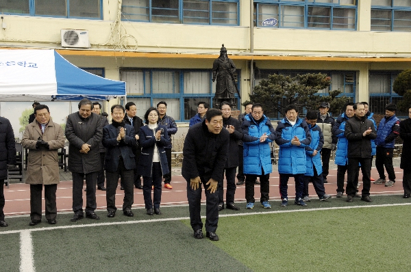 2017년 신길1축구회 시무식