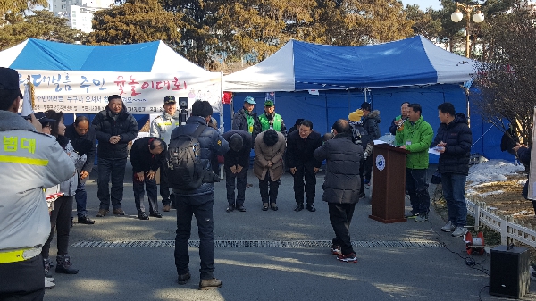 영등포본동 정월대보름 주민 윷놀이대회