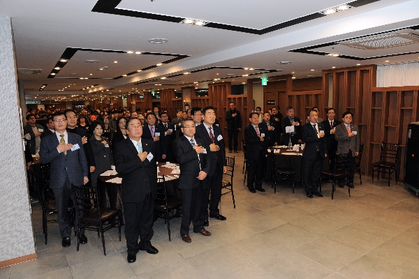 2016 장애인단체연합회 송년회 및 장학금 전달 행사