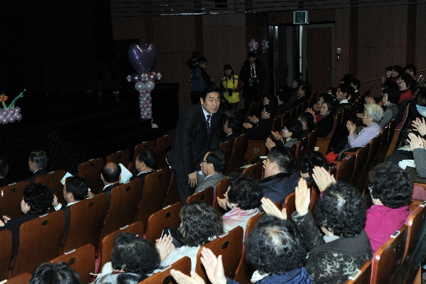 2016 자원봉사자대회