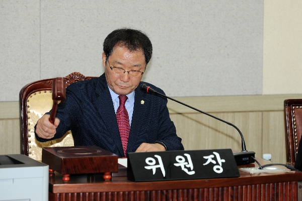 제197회 구의회 임시회 운영위원회