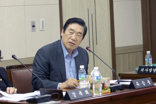 제197회 구의회 임시회 운영위원회