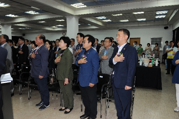 영등포문화원 개원 17주년 기념식