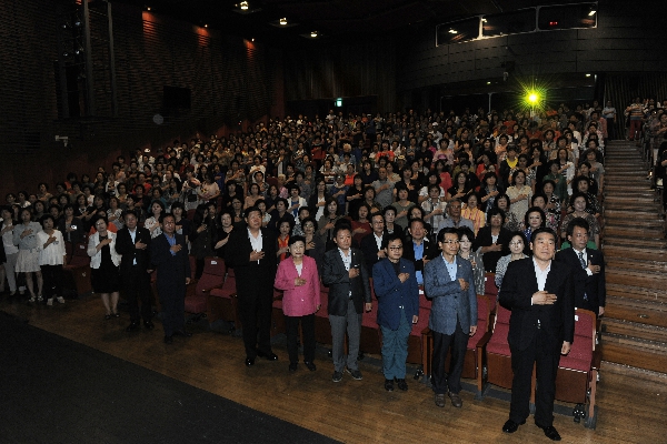 2016 여성주간 기념식