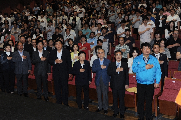 제21회 환경의날 기념행사