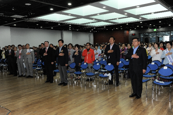 민통 창설35주년 기념식