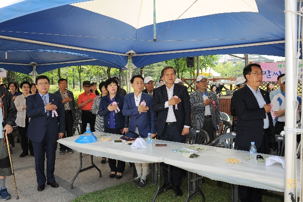 제14회 영등포 단오축제 개막식