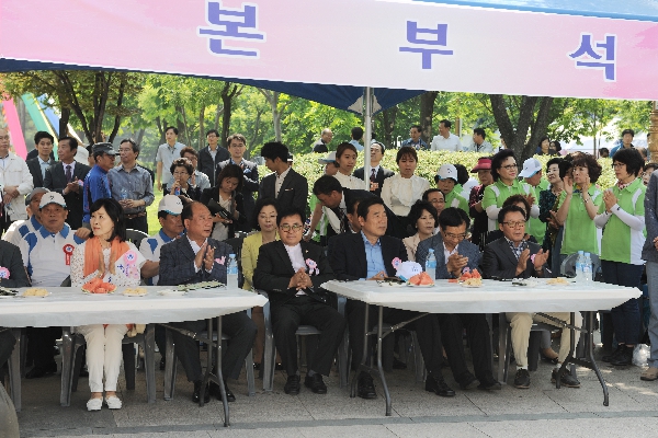 제14회 영등포 단오축제 개막식
