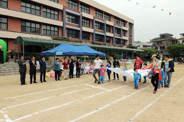 2016 파란나라 유치원 가족 운동회