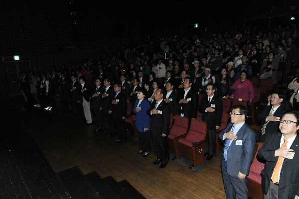 제36회 장애인의날 기념식
