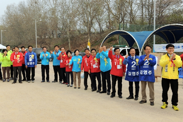 제39회 연합회장기 축구대회