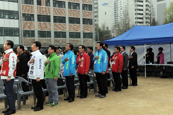 제18회 신길6동 벚꽃축제