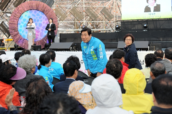 제12회 여의도 봄꽃축제 개막식