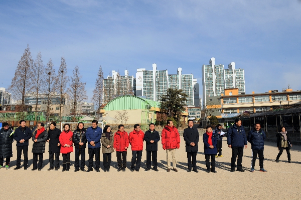 2016 신길7 축구회 시무식 