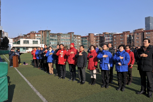 2016 신광축구회 시무식