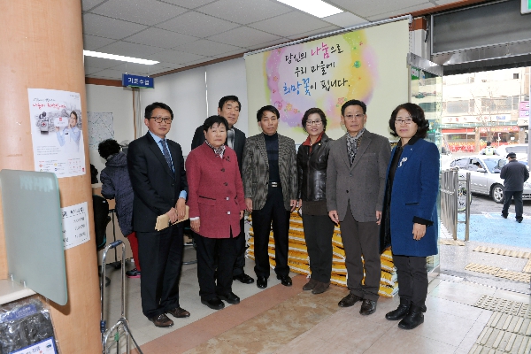 대림3동체육회 불우이웃 쌀전달