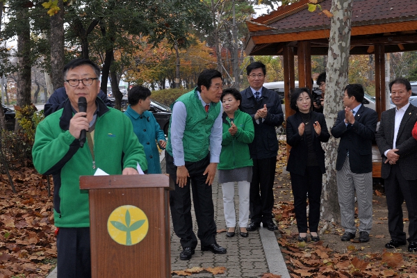 새마을지회 주민쉼터 문화공원가꾸기