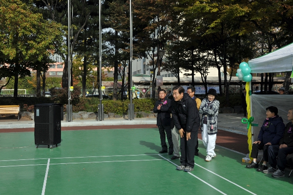 2015 신길5동 한마음 체육대회