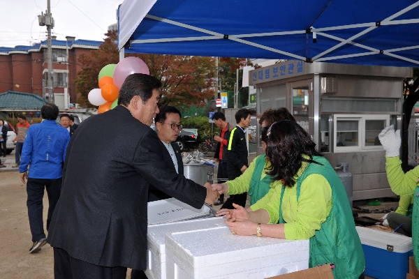 2015 대림1동 한마음 체육대회