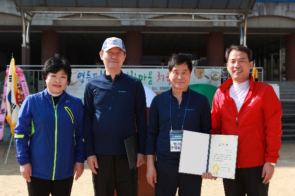 2015 영등포본동 한마음 체육대회