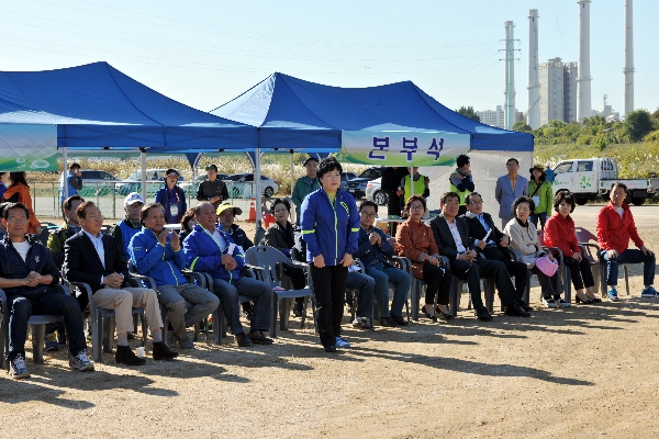 2015 직원 한마음 체육대회